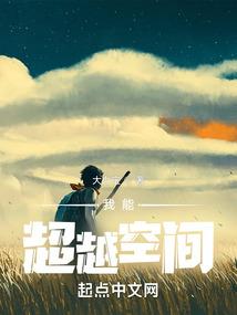wcg 魔兽2016