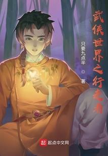 梦幻西游100专用武器