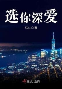 面对远古的魔兽怎么过