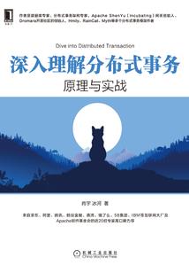 路开字属性