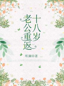 火影手游v12