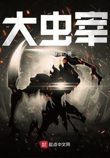 腐烂国度 枪支mod
