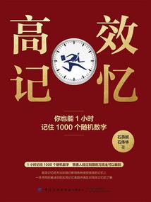 我的世界服务器圈地指令