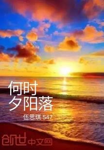 listory破解版