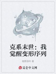 查看王者官网