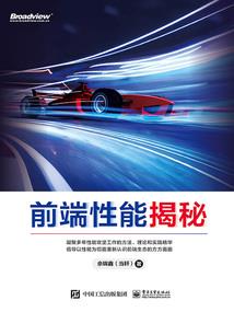 游戏我的世界恐龙猎人