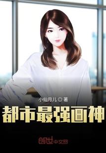 香菇小游戏