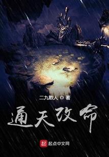 手游英雄联盟资讯