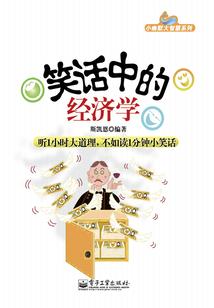 我的世界电脑建房子