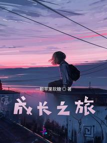 奇迹世界暗黑装备价格