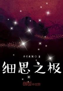 梦幻西游东皇