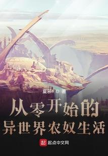 魔兽世界僵尸世界5.3