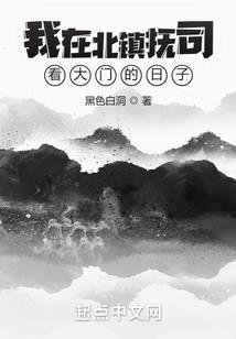 大众职业外卖小哥工资