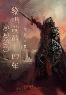 天刀乡间古楼小院
