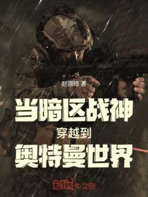 天刀扩充仓库