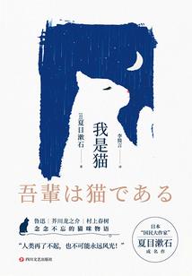 梦幻手游65要多久