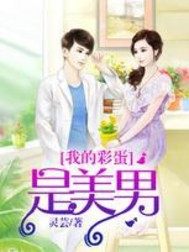 梦幻西游网手游客户端