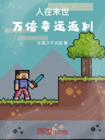 解密益智游戏