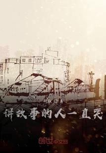 东坑皮肤病
