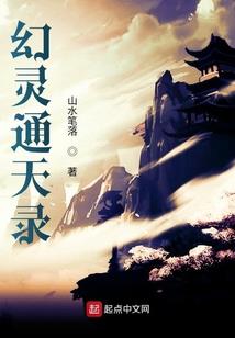 如何开自己的手游代理