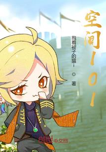我叫mt 英雄杀 公测