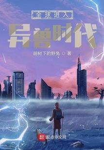 魔兽免费账号