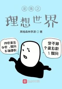 麦田音乐节最全攻略