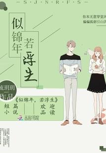海宁皮革城貂皮攻略