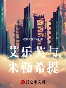 3119清零软件破解版