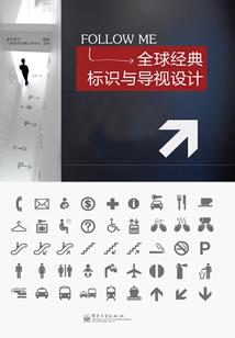 绝地隧战27集