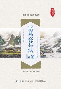 刺激点的游戏