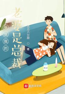 2001阴阳师日剧