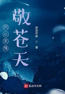 餐厅游戏大全