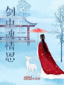 暗黑大陆手游