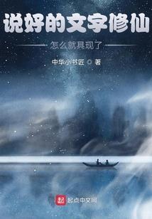 绝地求生跑酷搞笑版