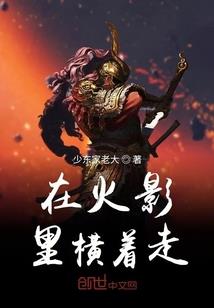 lol打野天赋s6剑圣