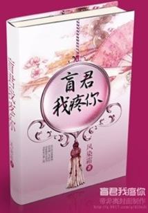 分享梦幻西游
