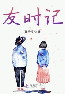 免费我的世界动物材质包