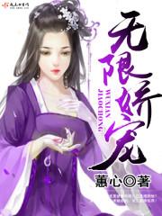 酷爱zero我的世界