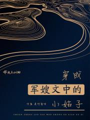 荒野乱斗重启未来电影版