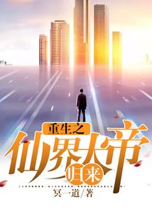 金秋套皮肤