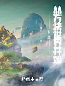 lol挂机不封号