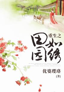 神武手游神兽要攒多久