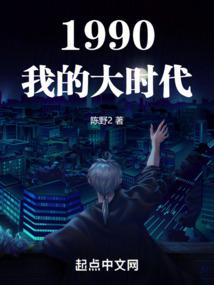 天刀帮派岛屿