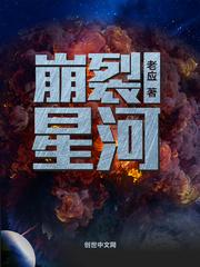 龙之谷2手游战神怎么玩
