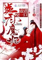 梦幻西游阿硕