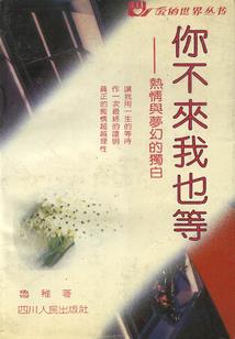 阴阳师剧情语音