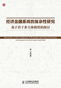 宸字几画属性