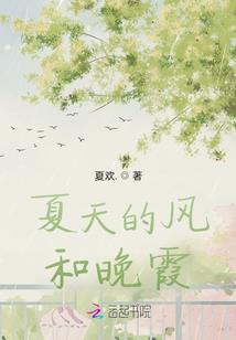 荒野行动plus和荒野心得