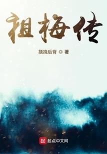养蘑菇游戏